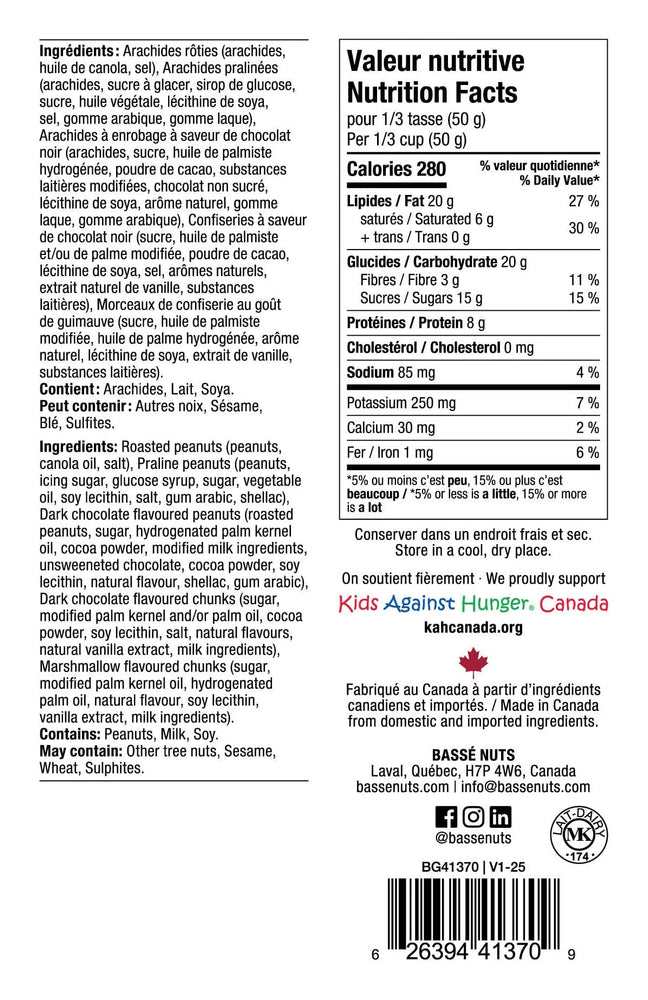 Hot Cocoa Trail Mix (198G)