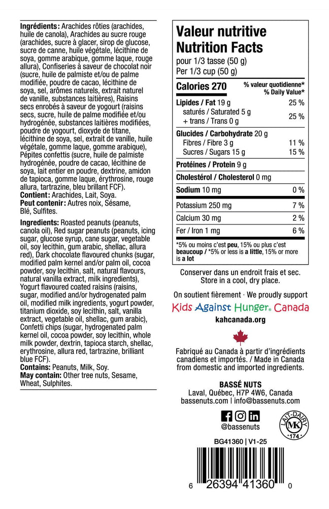 Mistletoe Mix (198G)